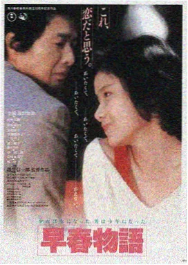 高清影片观影平台LOGO