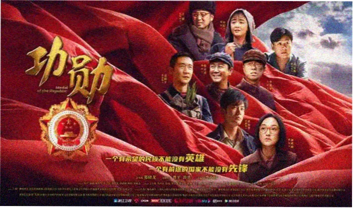 高清影片在线观看轮播海报