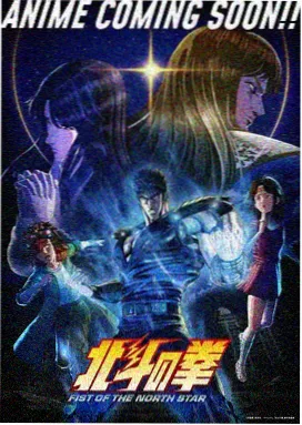 动漫番剧观看